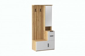 СТЕФАНИ Прихожая (модульная) в Когалыме - kogalym.mebel24.online | фото