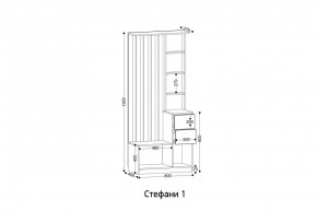 СТЕФАНИ Прихожая (модульная) в Когалыме - kogalym.mebel24.online | фото 2