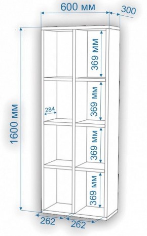 Стеллаж Нобиле СтлН в Когалыме - kogalym.mebel24.online | фото 4
