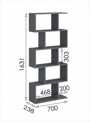 Стеллаж открытый мини 2 Дублин в Когалыме - kogalym.mebel24.online | фото 4