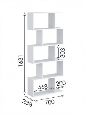 Стеллаж открытый мини 2 Париж в Когалыме - kogalym.mebel24.online | фото 3