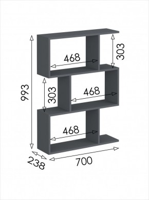 Стеллаж открытый мини Дублин в Когалыме - kogalym.mebel24.online | фото 3