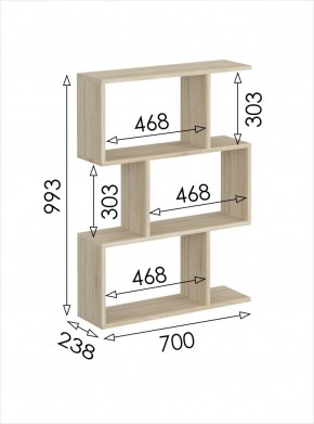 Стеллаж открытый мини Салоу в Когалыме - kogalym.mebel24.online | фото 3