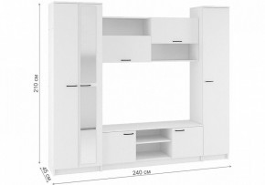 Стенки для гостиной Бертелена в Когалыме - kogalym.mebel24.online | фото