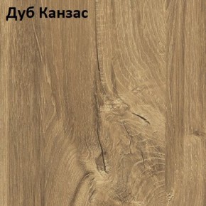 Стол Angel (аналог Hagen) 1200 (+400) в Когалыме - kogalym.mebel24.online | фото 8