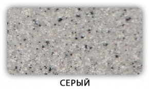 Стол Бриз камень черный Белый в Когалыме - kogalym.mebel24.online | фото 4