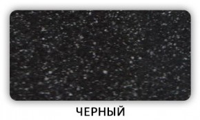 Стол Бриз камень черный Белый в Когалыме - kogalym.mebel24.online | фото 5