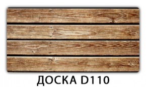 Стол Бриз с фотопечатью Доска D111 в Когалыме - kogalym.mebel24.online | фото 3