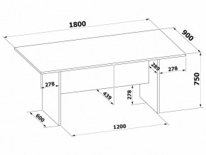 Стол для переговоров СПР-05 в Когалыме - kogalym.mebel24.online | фото 2