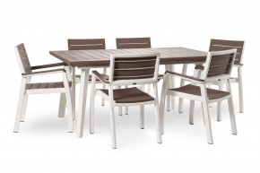 Стол Гармония раздвижной (Harmony Extendable) белый-капучино в Когалыме - kogalym.mebel24.online | фото 4