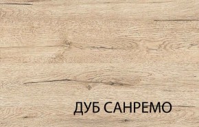 Стол журнальный, OSKAR , цвет дуб Санремо в Когалыме - kogalym.mebel24.online | фото 1