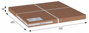 Стол журнальный SHT-CT3 в Когалыме - kogalym.mebel24.online | фото 7