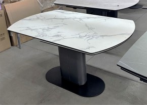 Стол KAI 140 KL-117 поворотная система раскладки, итал. керамика / Темно-серый / Черный, ®DISAUR в Когалыме - kogalym.mebel24.online | фото 8