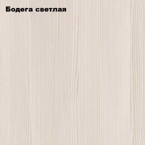 Стол-книжка "Комфорт-2" в Когалыме - kogalym.mebel24.online | фото 4