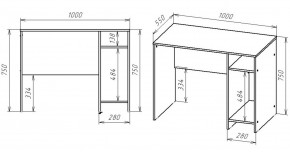 Стол компьютерный 3 Салоу в Когалыме - kogalym.mebel24.online | фото 5