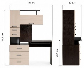 Стол компьютерный Джаз 17 в Когалыме - kogalym.mebel24.online | фото 9