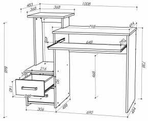 Стол компьютерный Джаз 24 в Когалыме - kogalym.mebel24.online | фото