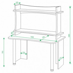 Стол компьютерный Домино Лайт СКЛ-Софт140+НКИЛ140 в Когалыме - kogalym.mebel24.online | фото 3