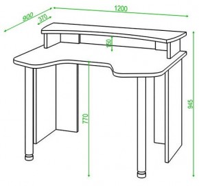 Стол компьютерный Домино Lite СКЛ-Игр120+НКИЛ120 в Когалыме - kogalym.mebel24.online | фото 2