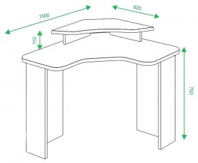 Стол компьютерный Домино lite СКЛ-ИгрУгл100+НКИЛ в Когалыме - kogalym.mebel24.online | фото 2