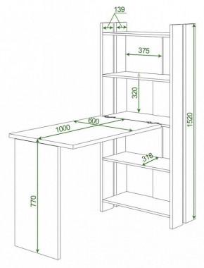Стол компьютерный Домино Lite СТЛ-ОВ+С100Р в Когалыме - kogalym.mebel24.online | фото 2