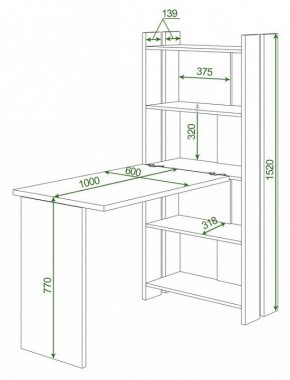 Стол компьютерный Домино Lite СТЛ-ОВ+С100Р в Когалыме - kogalym.mebel24.online | фото 2