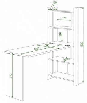 Стол компьютерный Домино Lite СТЛ-ОВ+С120Р в Когалыме - kogalym.mebel24.online | фото 2