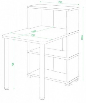 Стол компьютерный Домино СБ-10М/3 в Когалыме - kogalym.mebel24.online | фото 2