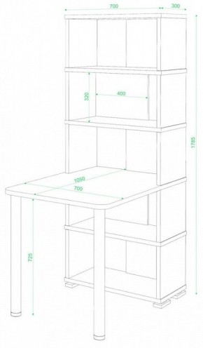 Стол компьютерный Домино СБ-10М/5 в Когалыме - kogalym.mebel24.online | фото 2