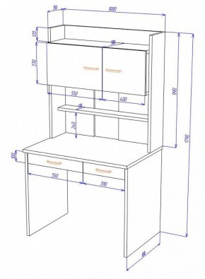 Стол компьютерный Домино СП-23 в Когалыме - kogalym.mebel24.online | фото 2