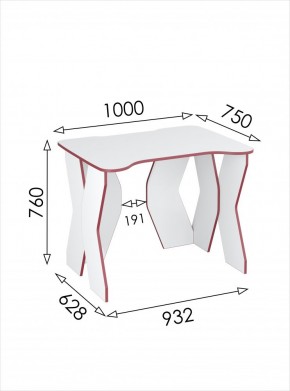 Стол компьютерный Геймер 1 (Белый/Красный) в Когалыме - kogalym.mebel24.online | фото 3
