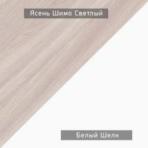 Стол компьютерный Котофей в Когалыме - kogalym.mebel24.online | фото 6