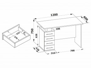 Стол компьютерный КСТ-106.1 в Когалыме - kogalym.mebel24.online | фото 4