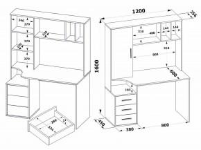 Стол компьютерный КСТ-16 в Когалыме - kogalym.mebel24.online | фото 5