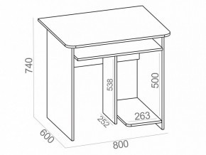 Стол компьютерный КСТ-21.1 в Когалыме - kogalym.mebel24.online | фото 5