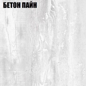 Стол компьютерный "Алиса (T26)" с торцевой ручкой (БП) в Когалыме - kogalym.mebel24.online | фото