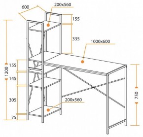 Стол компьютерный WD-07 в Когалыме - kogalym.mebel24.online | фото 9