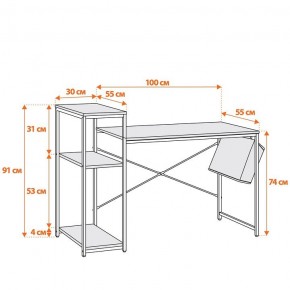 Стол компьютерный WD-15 в Когалыме - kogalym.mebel24.online | фото 11