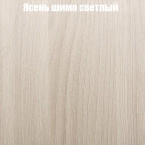 Стол кухонный в Когалыме - kogalym.mebel24.online | фото 4