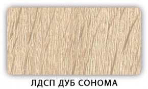 Стол кухонный Бриз лдсп ЛДСП Донской орех в Когалыме - kogalym.mebel24.online | фото 4