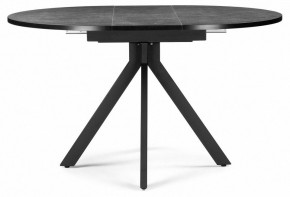 Стол обеденный Бетина в Когалыме - kogalym.mebel24.online | фото 3