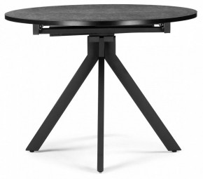 Стол обеденный Бетина в Когалыме - kogalym.mebel24.online | фото 4