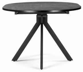 Стол обеденный Бетина в Когалыме - kogalym.mebel24.online | фото 5