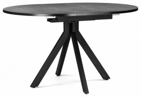 Стол обеденный Бетина в Когалыме - kogalym.mebel24.online | фото 6