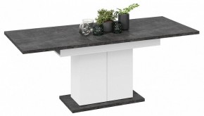 Стол обеденный Детройт в Когалыме - kogalym.mebel24.online | фото 14