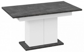 Стол обеденный Детройт в Когалыме - kogalym.mebel24.online | фото 15