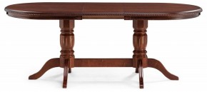 Стол обеденный Эвклаз в Когалыме - kogalym.mebel24.online | фото 3