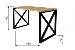 Стол обеденный Form Fir в Когалыме - kogalym.mebel24.online | фото 3