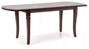 Стол обеденный Fryderyk в Когалыме - kogalym.mebel24.online | фото 3