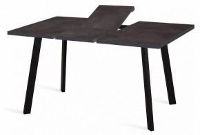 Стол обеденный HB140 в Когалыме - kogalym.mebel24.online | фото 2